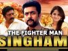 The Fighterman Singham (Singam) Tamil Hindi Dubbed Full Movie | Suriya, Anushka Shetty