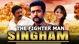 The Fighterman Singham (Singam) Tamil Hindi Dubbed Full Movie | Suriya, Anushka Shetty