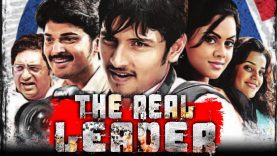 The Real Leader (KO) 2018 Hindi Dubbed Full Movie | Jeeva, Ajmal Ameer, Karthika Nair