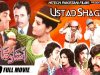 USTAD SHAGIRD (FULL MOVIE) – MUNAWAR ZARIF & ILYAS KASHMIRI – OFFICIAL PAKISTANI MOVIE