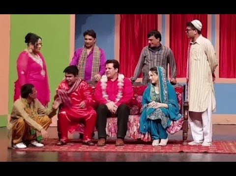 Yes Madam Full Drama 2018 New Stage Drama | Qisar pia , Guddo Kamal