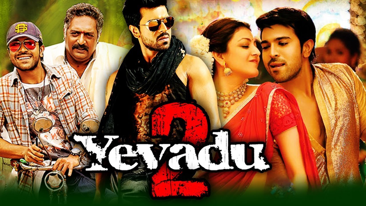 yevadu full movie in hindi dubbed free download utorrent