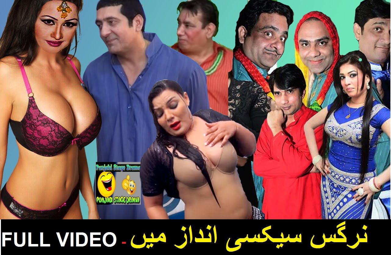 Pakistani Nargis Sex Videos - Nargis Pakistani Actress Xxx Porn Videos | Sex Pictures Pass