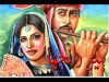 pakistani punjabi movie heer ranjha