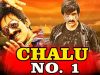 Chalu No 1 (Dongodu) Telugu Hindi Dubbed Full Movie | Ravi Teja, Kalyani, Brahmanandam, Sunil