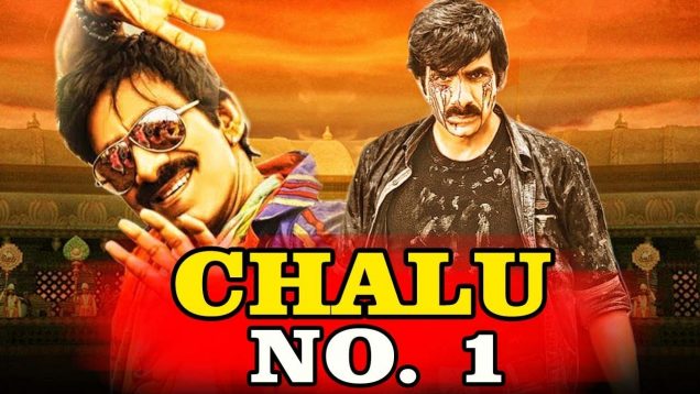 Chalu No 1 (Dongodu) Telugu Hindi Dubbed Full Movie | Ravi Teja, Kalyani, Brahmanandam, Sunil