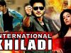 International Khiladi (Athidhi) Telugu Hindi Dubbed Full Movie | Mahesh Babu, Amrita Rao