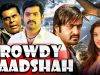 Rowdy Baadshah (Baadshah) Telugu Hindi Dubbed Full Movie | Jr. NTR, Kajal Aggarwal