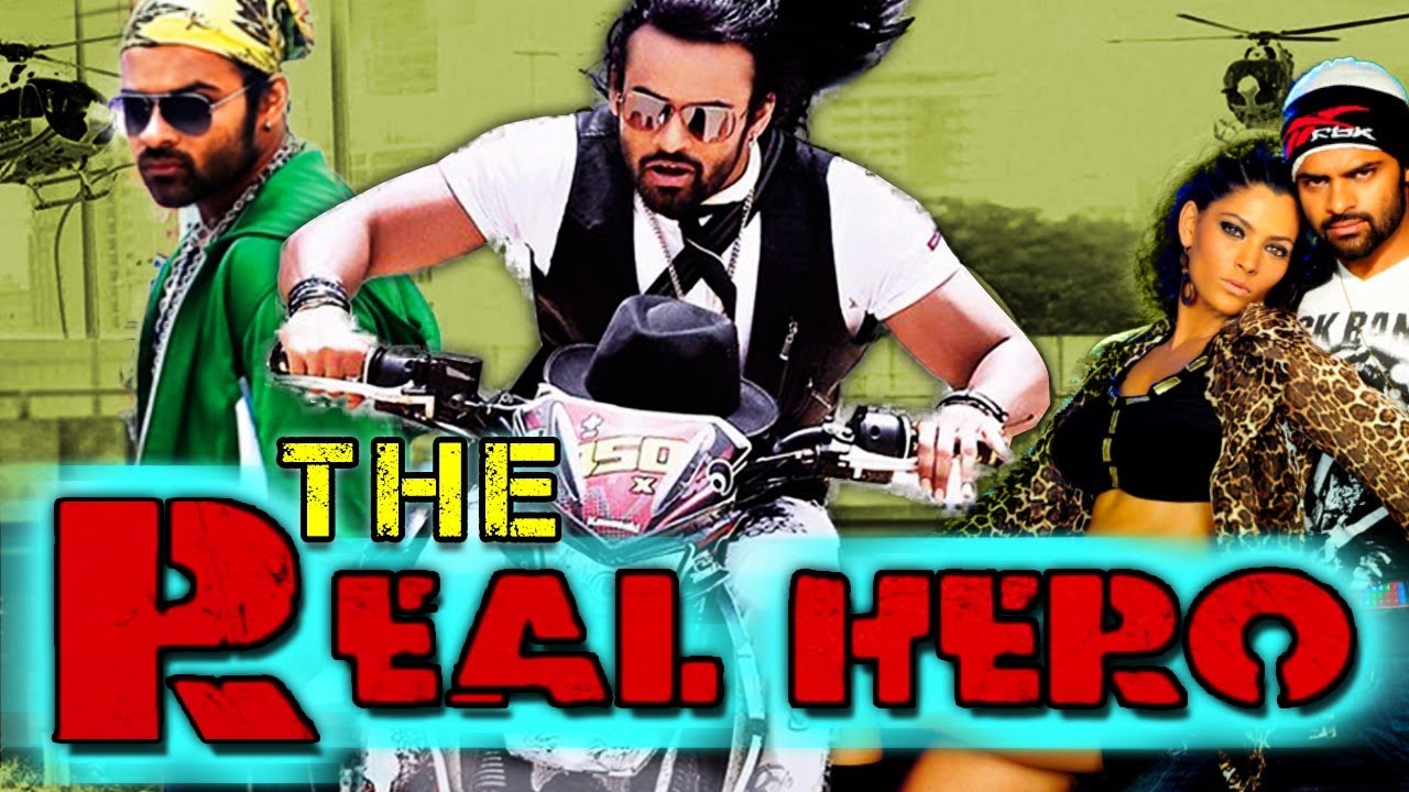 The Real Hero (Rey) Telugu Hindi Dubbed Full Movie | Sai Dharam Tej, Saiyami Kher, Shraddha Das