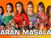 BARAN MASALAY (FULL DRAMA) – 2018 NIDA CHAUDHRY NEW PAKISTANI COMEDY STAGE DRAMA – HI-TECH MUSIC