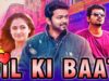 Dil Ki Baat (Priyamaanavale) Tamil Hindi Dubbed Full Movie | Vijay, Simran, Radhika Chaudhari