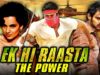 Ek Hi Raasta The Power (Ek Niranjan) Telugu Hindi Dubbed Full Movie | Prabhas, Kangana Ranaut