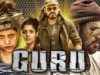 Guru (2018) New Released Hindi Dubbed Full Movie | Venkatesh, Ritika Singh, Nassar
