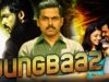Jungbaaz (Naan Mahaan Alla) Hindi Dubbed Full Movie | Karthi, Kajal Aggarwal, Jayaprakash