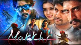 Makkhi (Eega) Hindi Dubbed Full Movie | Nani, Samantha, Sudeep