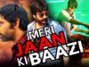 Meri Jaan Ki Baazi (Manasichanu) Hindi Dubbed Full Movie | Ravi Teja, Rami Reddy