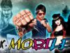 Mr. Mobile (Mr. Nookayya) Telugu Hindi Dubbed Full Movie | Manoj Manchu, Kriti Kharbanda, Sana Khan