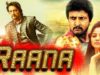 Ranna Hindi Dubbed Full Movie | Sudeep, Rachita Ram, Haripriya, Madhoo, Prakash Raj