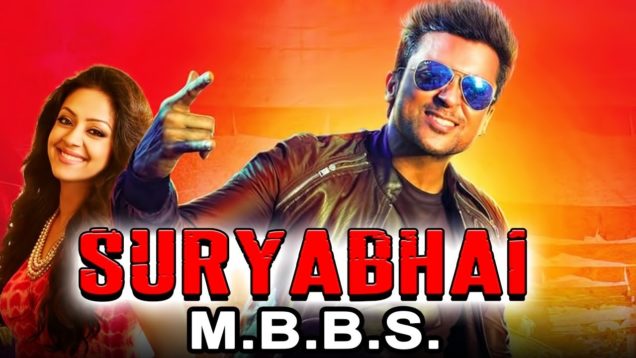 Surya Bhai MBBS (Uyirile Kalanthathu) Tamil Hindi Dubbed Full Movie | Suriya, Jyothika