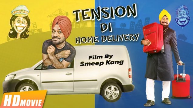 Tension Di Home Delivery (Full Movie) – Gurpreet Ghuggi, B N Sharma | Latest Punjabi Movie 2017