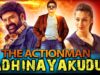The Actionman Adhinayakudu (Adhinayakudu) Telugu Hindi Dubbed Full Movie | Balakrishna, Lakshmi Rai