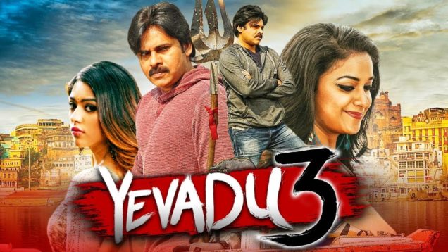 Yevadu 3 (Agnyaathavaasi) 2018 New Released Hindi Dubbed Full Movie | Pawan Kalyan, Keerthy Suresh