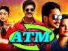 ATM (Aindhaam Thalaimurai Sidha Vaidhiya Sigamani) Tamil Hindi Dubbed Full Movie | Bharath, Nandita