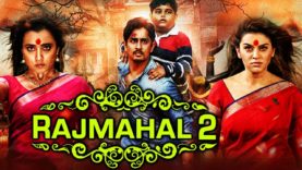 Rajmahal 2 (Aranmanai 2) Hindi Dubbed Full Movie | Sundar C., Siddharth, Trisha Krishnan