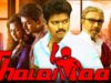 Thalaivaa Tamil Hindi Dubbed Full Movie | Vijay, Amala Paul, Sathyaraj, Abhimanyu Singh