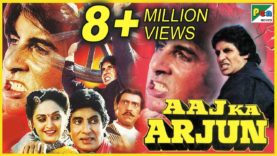 Aaj Ka Arjun | Full Movie | Amitabh Bachchan, Jayapradha | HD 1080p