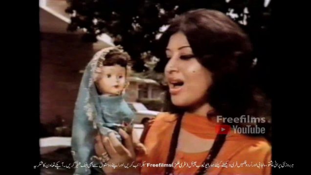 Aas | Pakistani Urdu 1973 | Full Film | Shabnam | Mohammad Ali | Nanha | Freefilms |