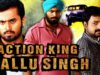 Action King Mallu Singh (Mallu Singh) Hindi Dubbed Full Movie | Kunchako Boban, Unni Mukundan