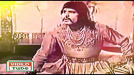 Azra (عزرا )Old Pakistani Urdui Movie Part/2