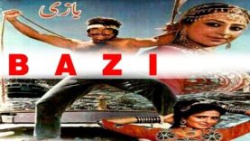BAAZI (1987) – SULTAN RAHI & NEELI – OFFICIAL PAKISTANI MOVIE