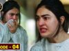 Beti Episode 4  – Top Pakistani Drama