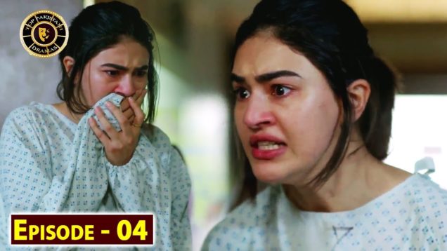 Beti Episode 4  – Top Pakistani Drama