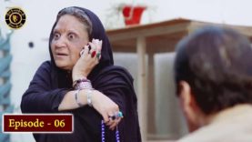 Beti Episode 6 – Top Pakistani Drama