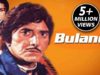 Bulandi Full Hindi Movie | Raaj Kumar | Asha Parekh | Thriller Bollywood Movie