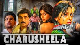 Charusheela (2018) New Released Full Hindi Dubbed Movie | Rashmi Gautam, Rajeev Kanakala