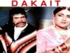 DAKAIT (1989) – SULTAN RAHI, ANJUMAN, KAVEETA, GHULAM MOHAYUDDIN – OFFICIAL PAKISTANI MOVIE