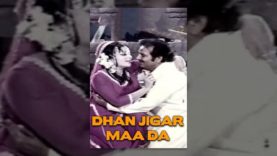 Dhan Jigar Maa Da | Punjabi Movie Full