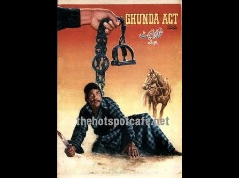 Ghunda Act pakistani punjabi movie