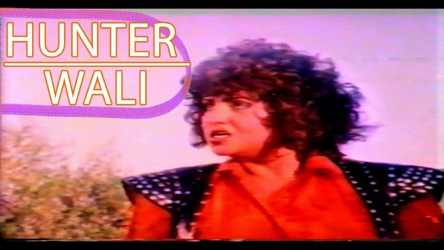 HUNTER WALI (1988) – SULTAN RAHI & ANJUMAN – OFFICIAL PAKISTANI MOVIE