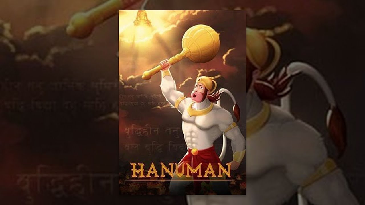 Hanuman Animated Movie With English Subtitles | HD 1080p | Animated Movies  For Kids In Hindi