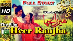 Heer Ranjha Full Movie HD 2013 || New Pakistani Movie || Ahsan Khan – Zaria Butt ||