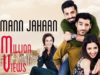 Ho Mann Jahaan 2016 I Full HD Movie I Mahira Khan, Sheheryar, Adeel I Pakistani Movie