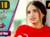 Ishq Mein Kafir – Episode 18 | Aplus Dramas | Goher Mumtaz, Saboor Ali | Pakistani Drama