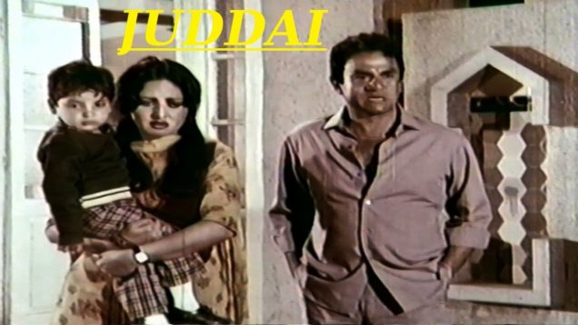 JUDDAI (1984) – ALI IJAZ, RANI, NANHA & SANGEETA – OFFICIAL PAKISTANI MOVIE
