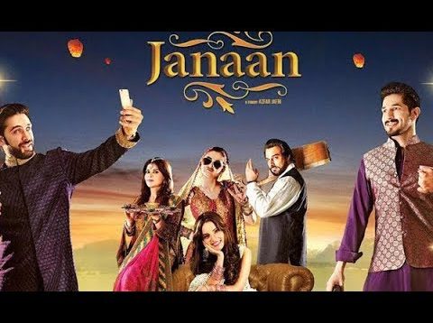 Janaan 2016 Pakistani Full Movie In HD