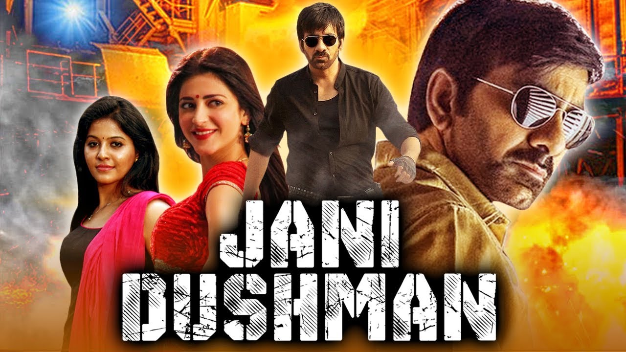 Jani Dushman (Balupu) Telugu Hindi Dubbed Full Movie Ravi Teja